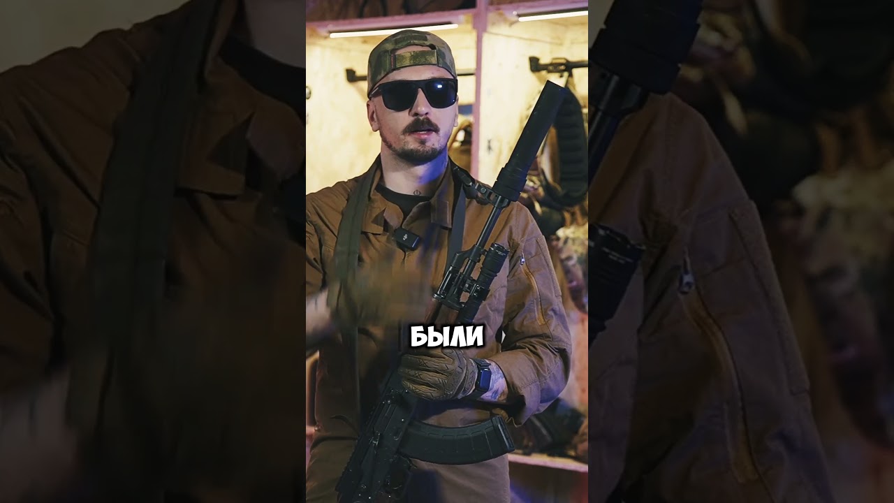 Первый Российский глушитель? 