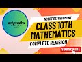 Class 10th/ Trigonometry Important Questions/OSWAL Sample Paper