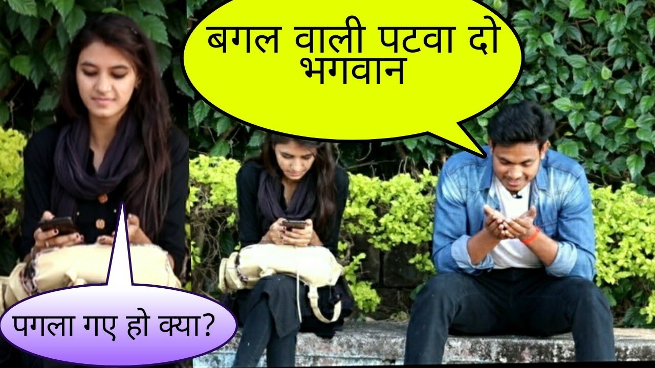 Proposing cute girls into begger style|| gone wrong || crazy vishal Proposing cute girls into begger style|| gone wrong || crazy vishal