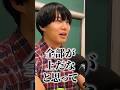 青木マッチョ＞シドニー石井