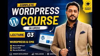 Learn WordPress in Urdu | Lecture 03