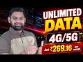 सिर्फ ₹269/Month में Unlimited Data 🔥 VI New Offer | 😱 ₹3499 में 365 Days! |