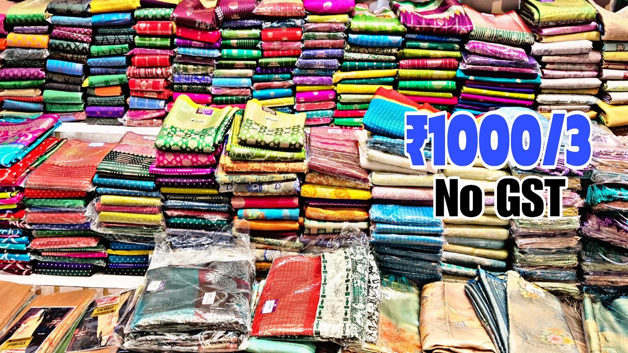 2026 Special పెళ్లి సీజన్ ఫాన్సీ పట్టు చీరలు కేవలం ₹1000/3 😱 No GST Single Saree Delivery Order Now 