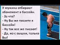 В жизни каждого ОТЦА наступает счастливый момент, когда звонит ребенок и ...: ПАПА, ТЕБЕ ПИВА БРАТЬ?