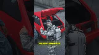 РОСГВАРДЕЙЦЫ ХОТЕЛИ МЕНЯ ПОДСТАВИТЬ но Я ИХ ГЕНЕРАЛ | (GTA 5 RMRP)