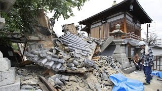 Три человека погибли в результате мощного землетрясения в Осаке Три человека погибли в результате мощного землетрясения в Осаке