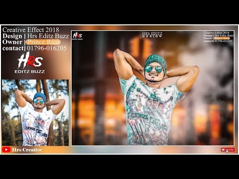 Real pappya gaikwad awesome Cb edits । Photoshop cc best tutorial 2018 । Hrs creative