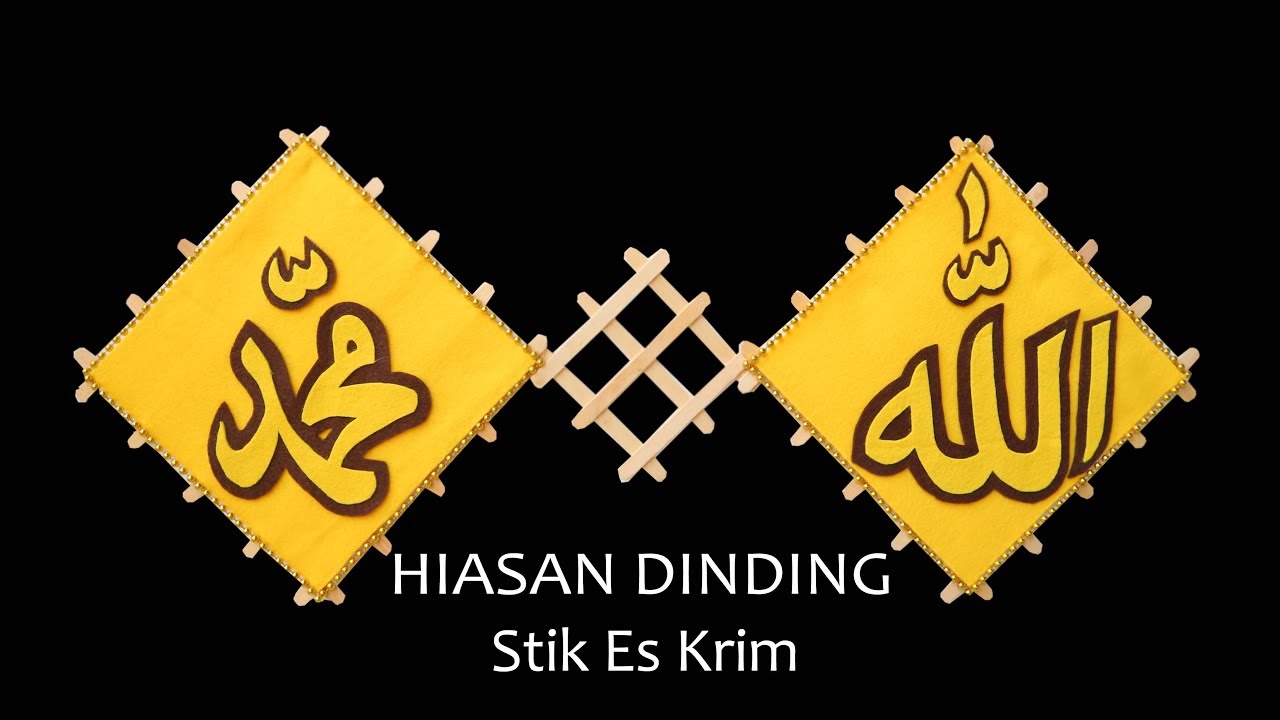 Hiasan Dinding Kaligrafi Dari Stik Es Krim Hiasan Dinding Wall Decor Popsicle Stick Crafts Hiasan Dinding Kaligrafi Dari Stik Es Krim Hiasan Dinding Wall Decor Popsicle Stick Crafts