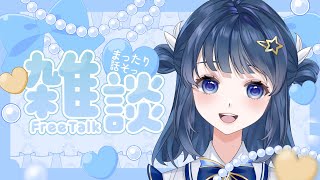 鷹羽乃亜🪽💫の配信のサムネイル画像