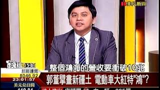 錢線百分百4  20150518