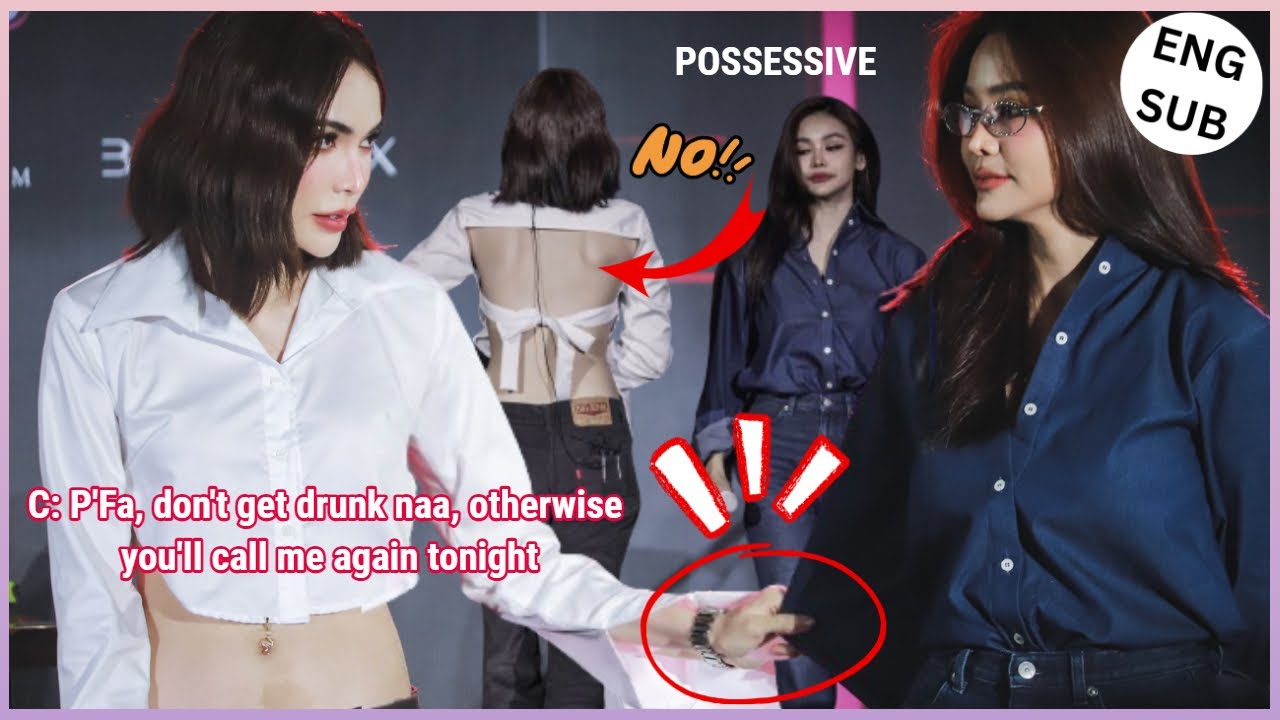 [EngLot] ШАРЛОТТА БОИТСЯ, ЧТО ЭНГФА НАПЬЕТСЯ, ИНАЧЕ ОНА ПОЗВОНИТ ЕЙ СЕГОДНЯ ВЕЧЕРОМ | Ревнивый Энгфа