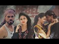 The return of rebel rebel 4k ultra full action hindi dubbed movie adnan baloch veer vlog 9t