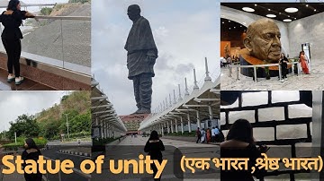 World’s tallest statue | sardar vallabhbhai patel Gujarat travel vlog | Gujarat guide #gujaratvlog