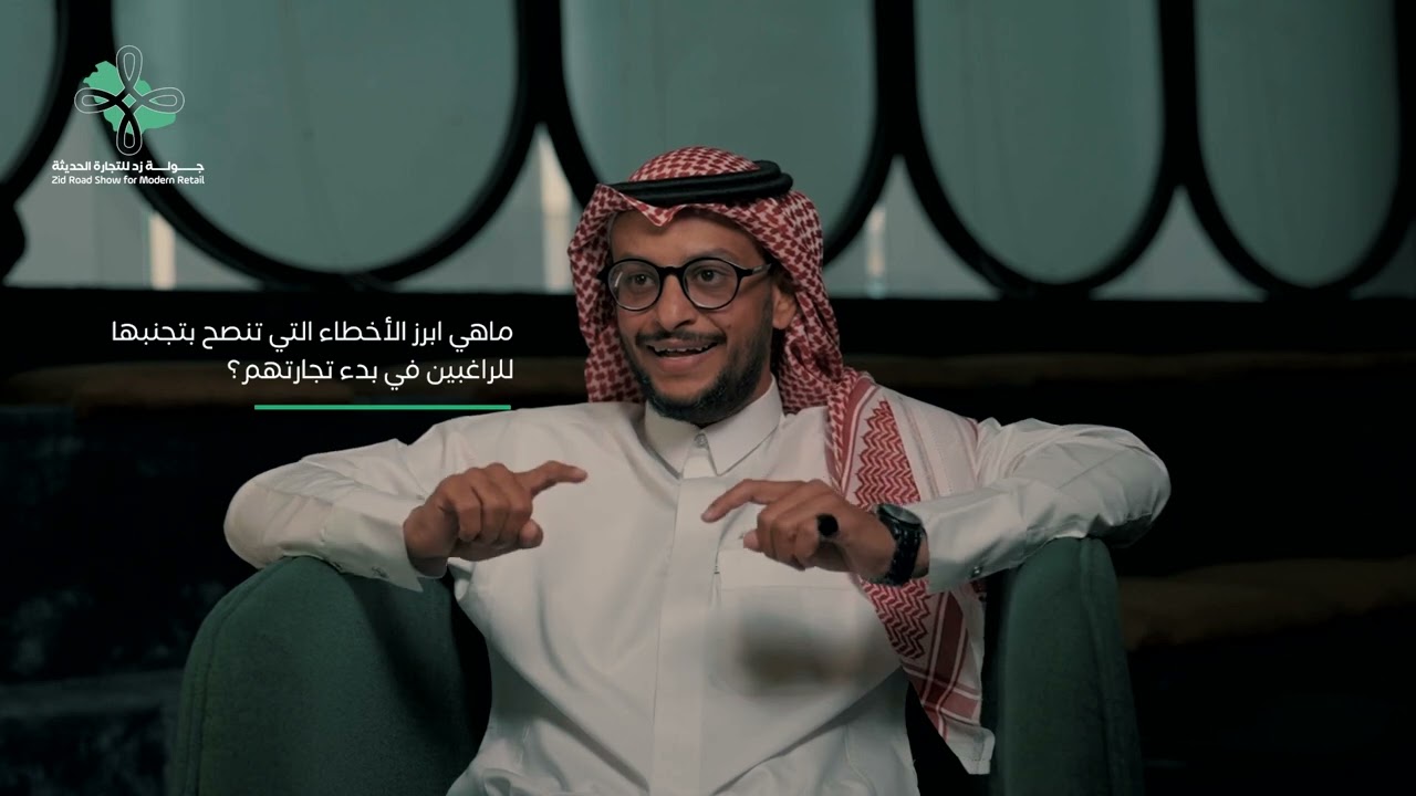 نصائح وطرق تسويقية في تجارة العسل 🍯 | خذ العلم