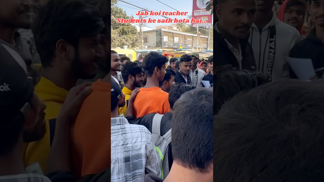 Teacher Students Bonding ♥️ | Science Best YouTube Channel For 11 & 12 Science Samrajya Bihar Board