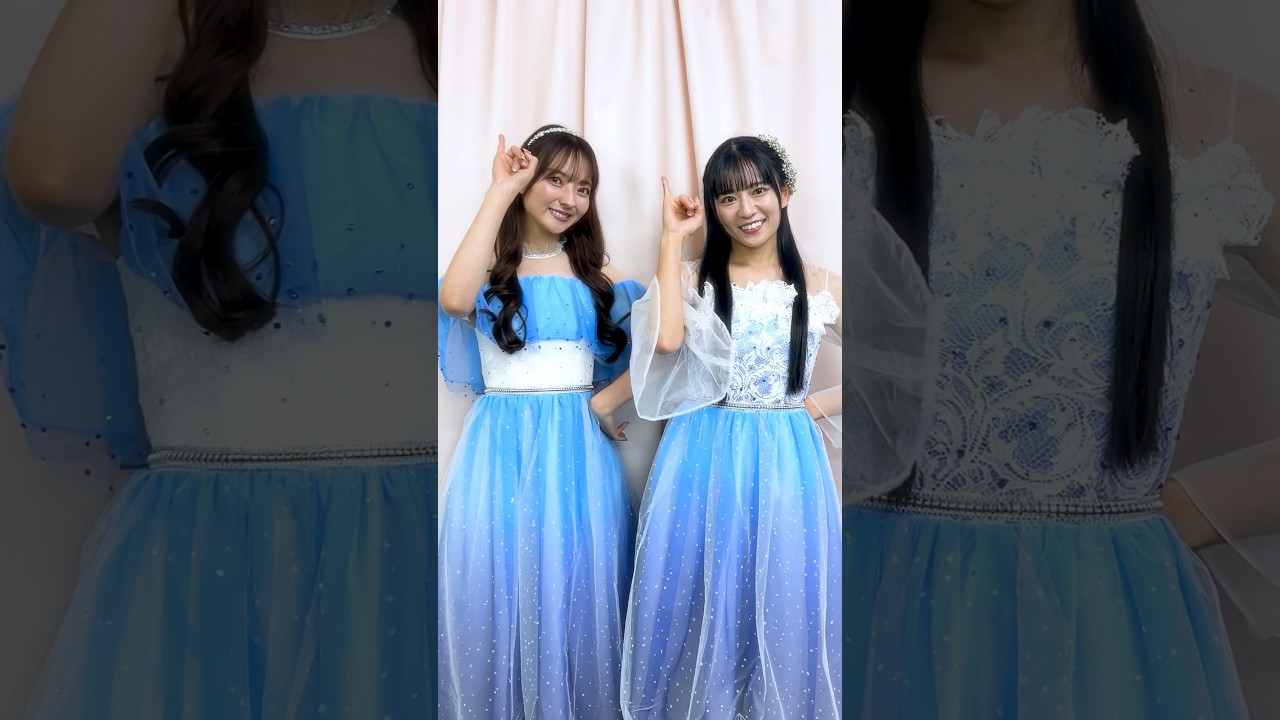 みんなで一緒に #未来航路 を踊ろうっ🐰🐱 #ClariS #踊ってみた adlı videoyu YouTube'da izle みんなで一緒に #未来航路 を踊ろうっ🐰🐱 #ClariS #踊ってみた adlı videoyu YouTube'da izle