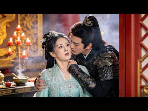 【Full Ⅱ】🔥將軍掐住她下巴:"沈丹青,你身上有股熟悉的味道" #欲求#爱情#甜寵 #复仇#Binge Girls 追劇社