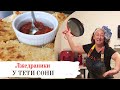 Лже-драники. У тети Сони как вкусно приготовить макароны простой рецепт