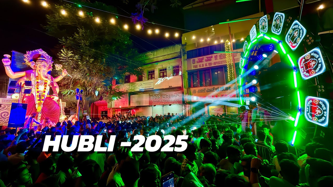 Hubli 11 Days Ganapati Visarjane 2025 | Hubli DJ | DJ Stanley | 4k