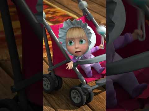 어떻게 하면 아이들이 좋아할까요? 👶 #shorts #마샤와곰 #mashaandthebear # 누가 엄마 할래  #kids #cartoon #kidscartoons