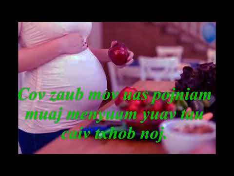 Video: Cov zaub mov twg muaj pyridoxine siab?