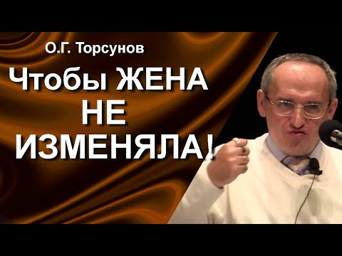 Как сделать так,