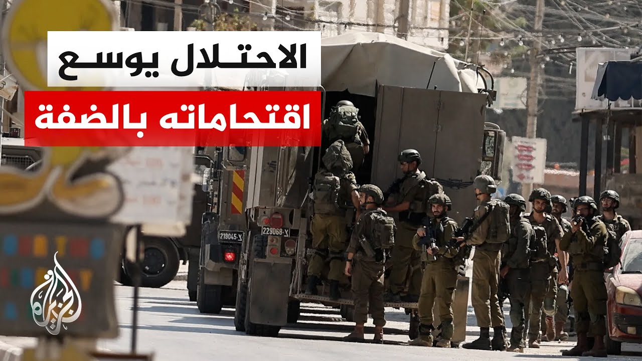 �������� ���������� ���� ����� ������ ����� �� ����� ������ ������ �������
 - نشر قبل 7 دقيقة