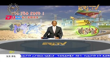 Midday News in Tigrinya for May 28, 2021 - ERi-TV, Eritrea