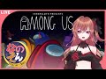 【Among Us】役職たくさん闇鍋ルール|なのそん15人回 4/16【Nano】