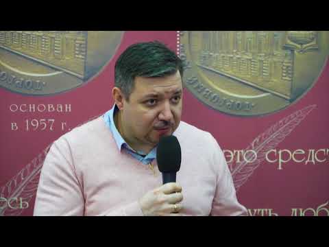 Презентация ЛОР книги