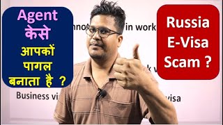 Russia E-Visa Scam Explained How Agents Are Fooling You Nl Overseas Delhi