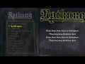 Nothung - Rock Mot Demokrati | Hela Albumet / Full Album - With Lyrics And Chapters