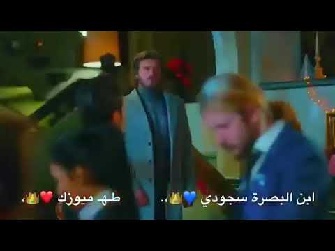 عن العيون ابعدك 