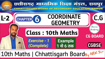 10th Maths || CG Board || Chapter 6 Coordinate Geometry || Exercise 1 (Complete) - genius academy