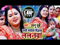 Song        2020      anu dubey bhojpuri chhath