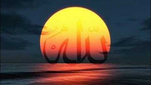Sūrah Al-Anaam 3ما تيسر من سورة الأنعام لعبدالعزيز ندا
