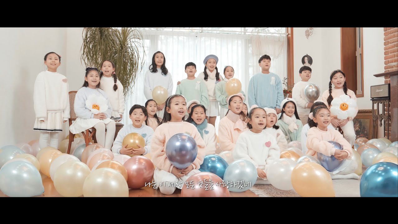 드림트리콰이어 