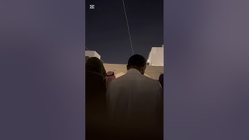 تلاوة مرئية من خارج المسجد للشيخ خالد الجليل تراويح الليلة الأولى رمضان ١٤٤٦ه‍.