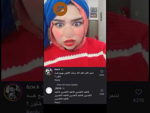 والله راح أشترك بقناتك انت حلفت يلا أشترك مميز عراقي لايك اشتراك