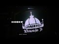 Jumma Mubarak Best Ringtone|World Best Ringtone|Best Bgm