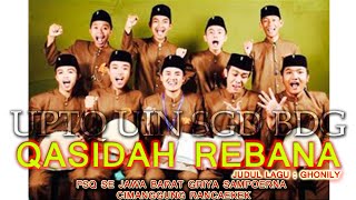 UPTQ UIN SGD Bandung Zainul Munawwir ZM Qasidah Rebana Jawa Barat
