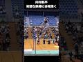 内村航平の完璧な鉄棒デモンストレーションに感動😭 #shots #内村航平 #フレアー体操フェスティバル