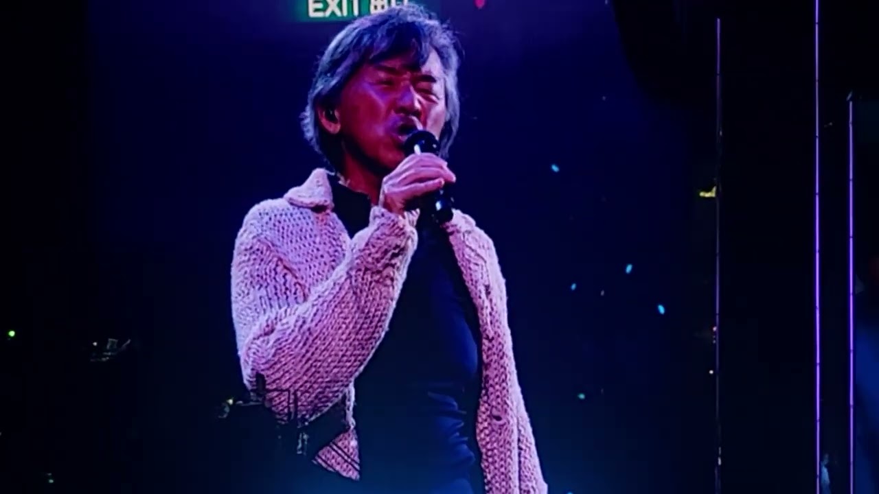 [1080P60FPS] 林子祥 誰能明白我 @2025-10-10 - 林子祥 x 葉蒨文「白頭到老」演唱會 - “WE ARE ONE” Concert 2025 | 紅磡體育館