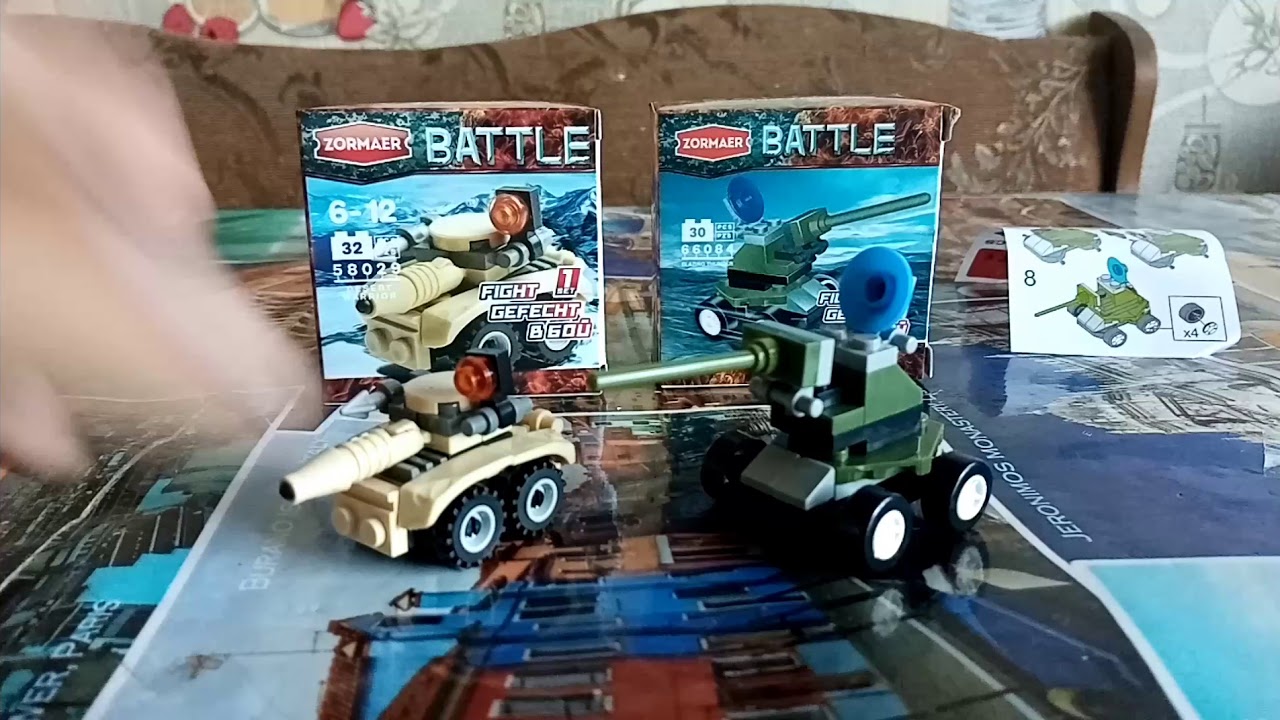 Трансформер из фикс прайс схема сборки