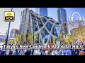 Tokyo’s New Landmark: Azabudai Hills Opens Today! 11/24 - Tokyo Japan [4K/HDR/Binaural]
