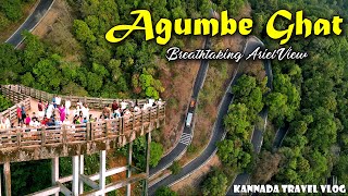 ಆಗುಂಬೆ ಘಟ್ಟದ ಪಕ್ಷಿನೋಟ ಎಷ್ಟೊಂದು ಸುಂದರ | Aerial Drone Shots of Agumbe Ghat | Kannada Travel Vlog