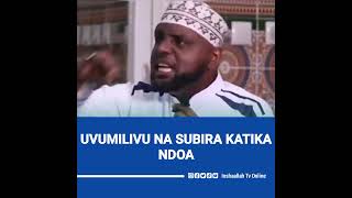 Uvumilivu Na Subra Katika Ndoa || Sheikh Othman Maalim Uvumilivu Na Subra Katika Ndoa || Sheikh Othman Maalim