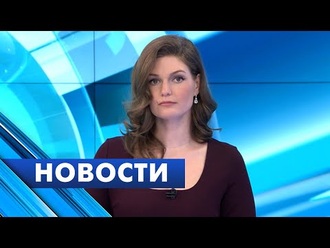 Главные новости Петербурга / 18 марта