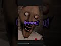Psycho edit of granny