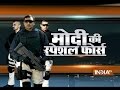 Watch: Narendra Modi's Special Security Force